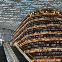 🇰🇷 Starfield Library
