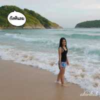 เล่นน้ำทะเล @หาดในหาน