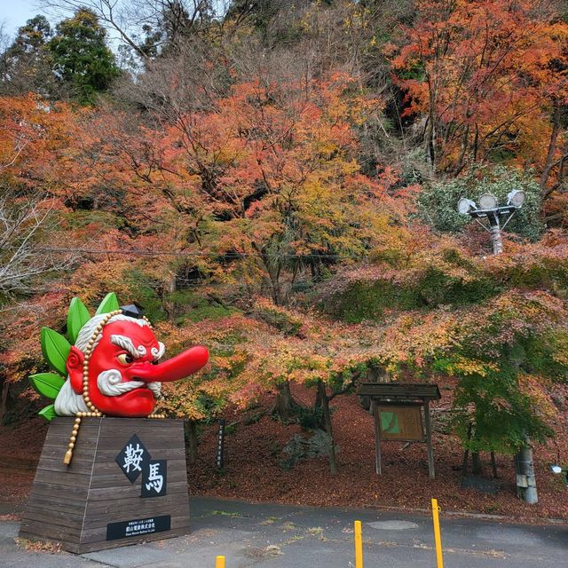 Kurama temple hike