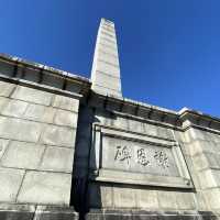 【甲府】甲府城跡