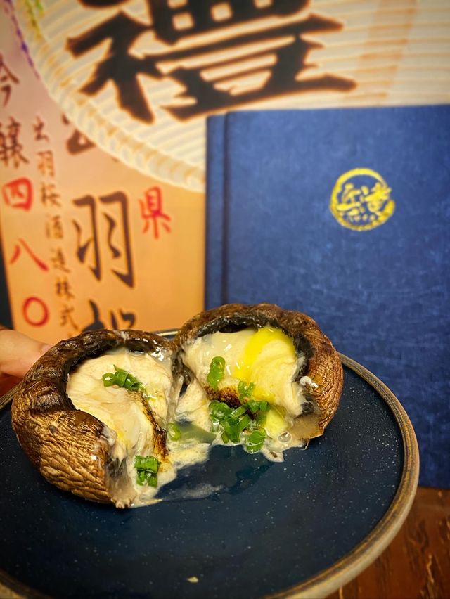 令人難以忘懷的日式餐廳