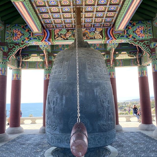 Korean Bell Of Friendship. 