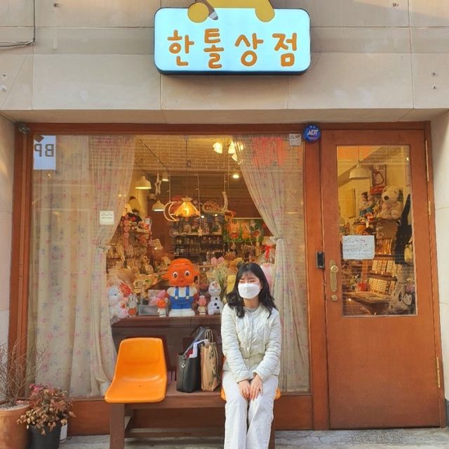 [부평] 귀엽고 아기자기한 카페 ‘비피디’