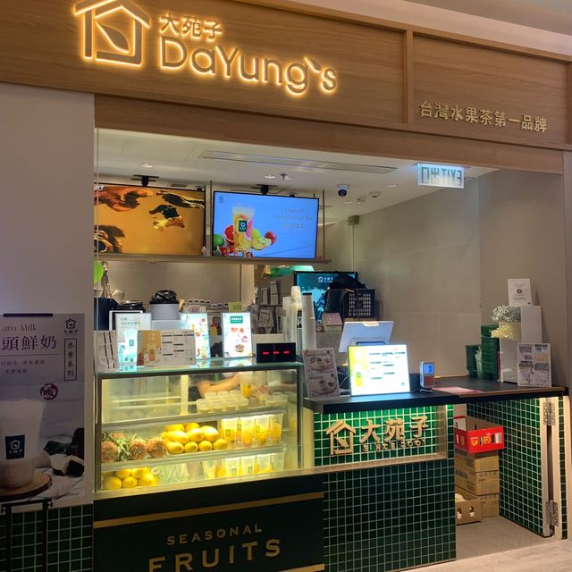 尖沙嘴好飲又可以打卡茶飲店