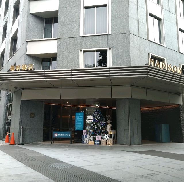 台北大安推薦精品酒店---慕軒飯店