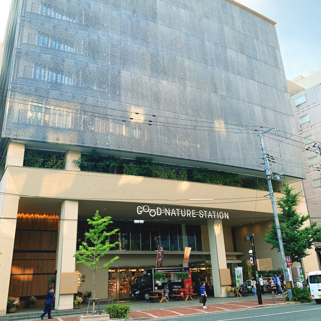 【京都】“GOOD NATURE”なモノ・コトが集まる場所