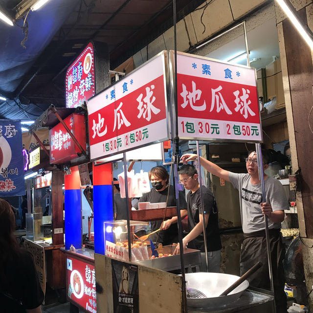 펑지아 야시장 📍 타이중 핫플