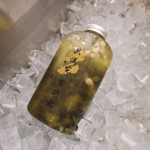 Ba Wang Cha Ji - tasty tea 