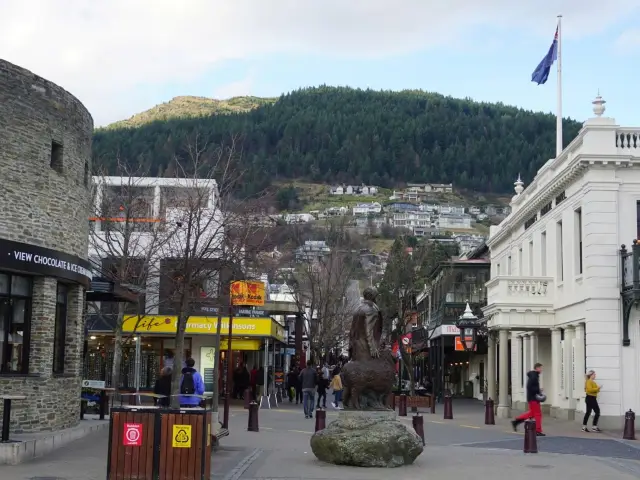 Queenstown City Center 