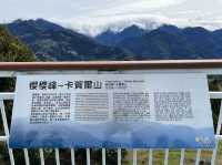 南投清境天空步道｜美麗山景+羊咩咩好可愛🐑