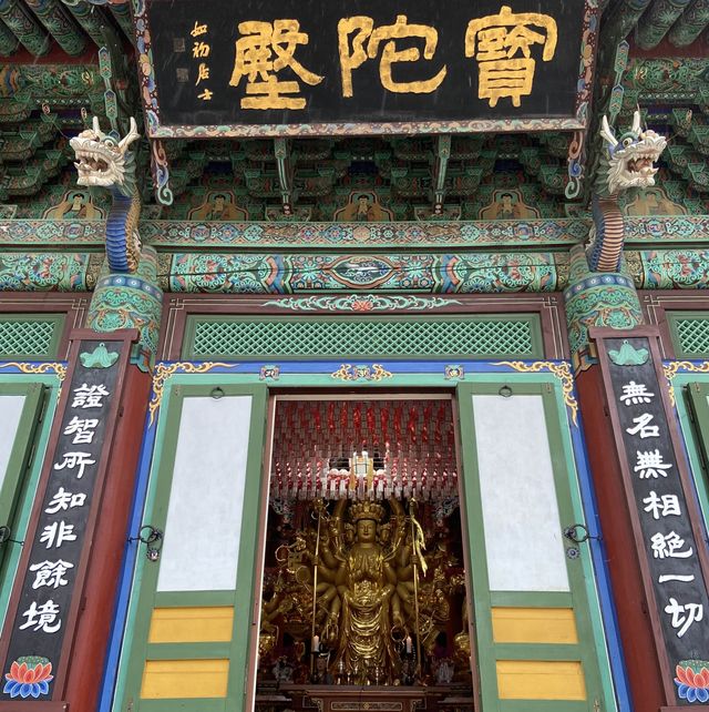바다가 보이는 절, 낙산사🪷🌊