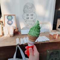 宇治抹茶クリームソーダ　ますだ茶舗