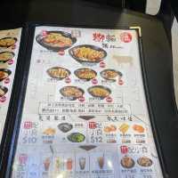 平平麵店之選🍜