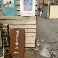 필카 좋아하는 사람의 필수코스 "필름로그"
