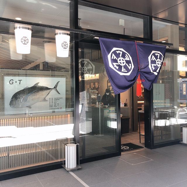 【博多ランチ】あの有名水炊き店が出す、新鮮なお魚ランチ🎶