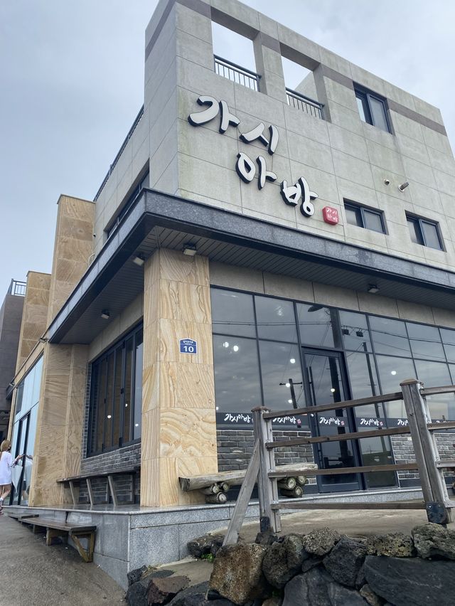[제주 서귀포시] 성산 돔베고기국수 맛집