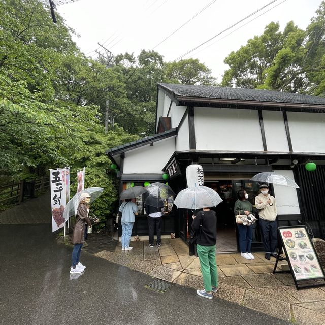 東岡崎市
