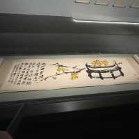 靜觀樓藏朱屺膽作品展覽！