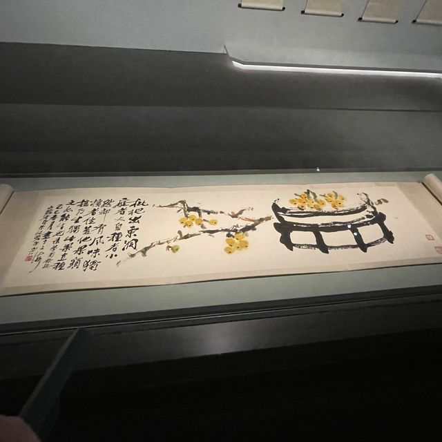 靜觀樓藏朱屺膽作品展覽！