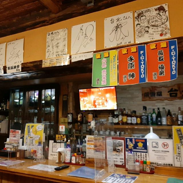 【千葉 館山】館山の居酒屋といえばここ『台北』
