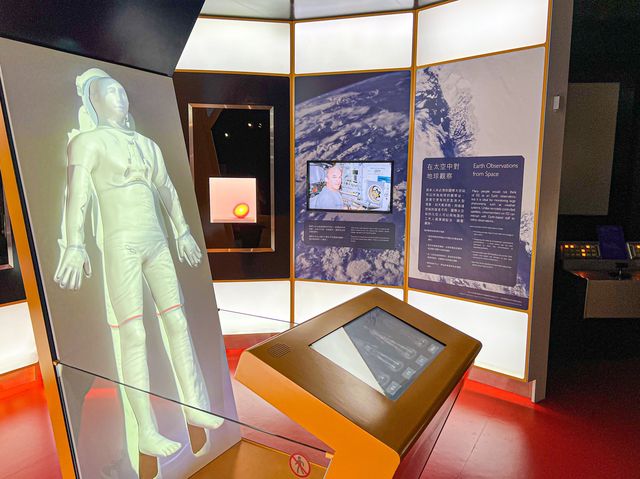 太空館-太空探素展覽