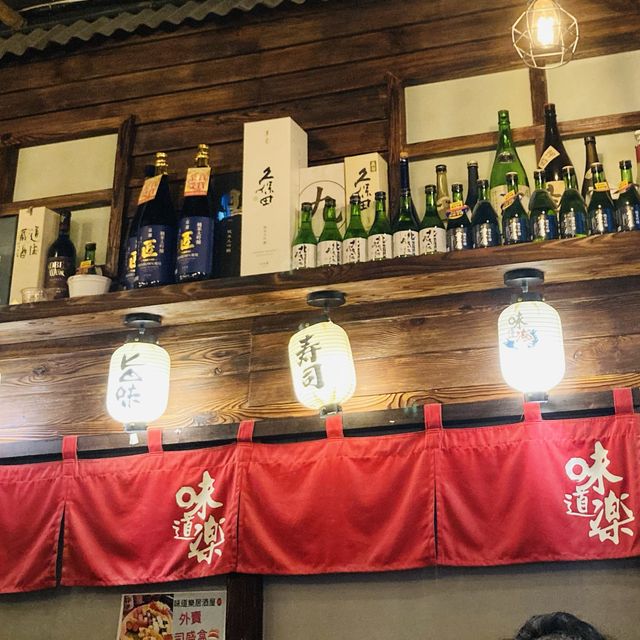 1秒去日本🇯🇵神還原日本居酒屋🏮