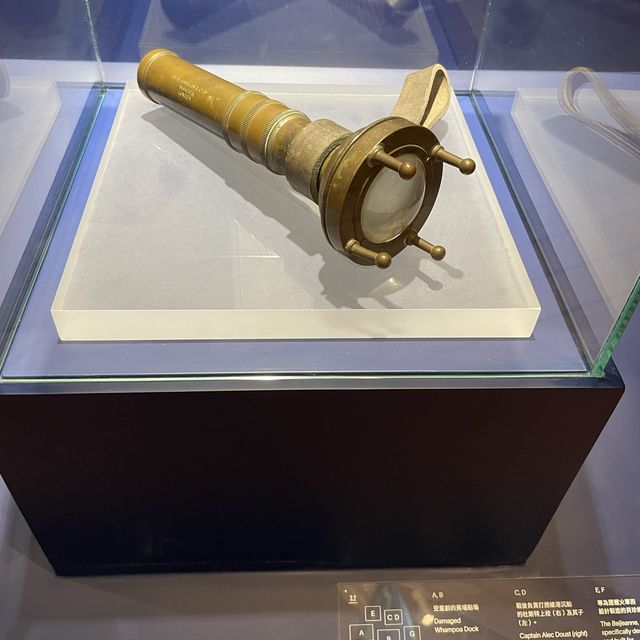 香港海事博物館專題展覽「浴火重生」