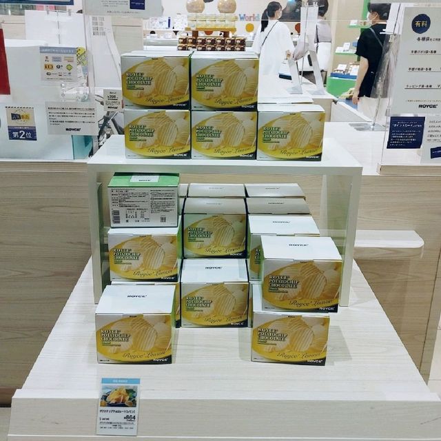 ROYCE'　夏の新商品　新千歳空港3階　チョコレートワールド