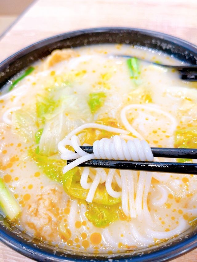 地道港式米線🍜