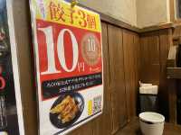 福岡でも北九州のラーメン屋さん『ろくの家』