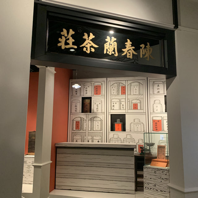 『香港故事』歷史再現