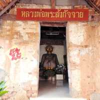 วัดหลวง (ไชยสถาน)
