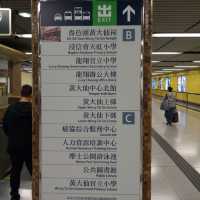 Wong Tai Sin Temple @HongKong