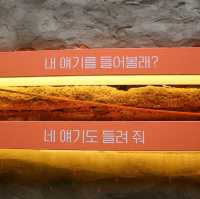 서울 가볼만한 곳 고즈넉한 분위기 '익선동 한옥거리'