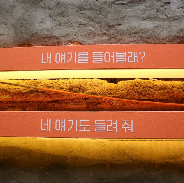 서울 가볼만한 곳 고즈넉한 분위기 '익선동 한옥거리'