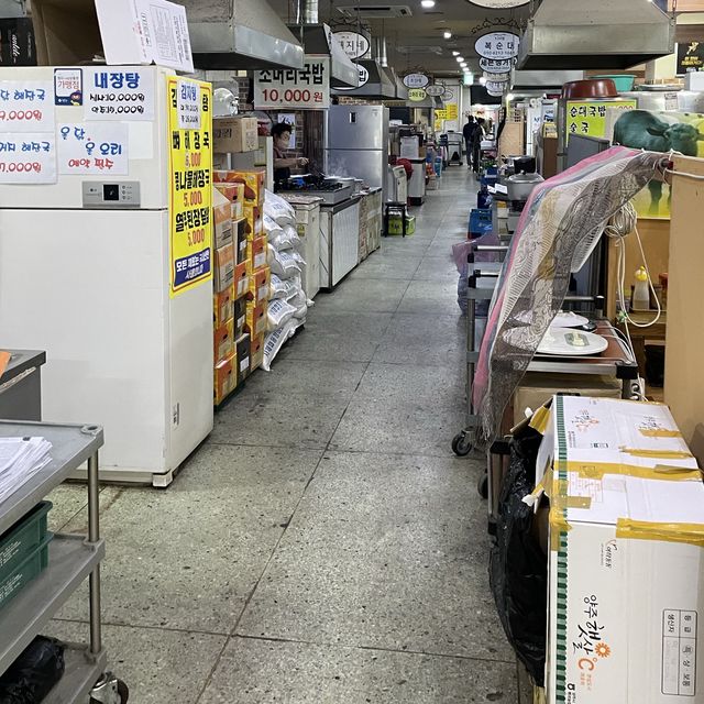 원주 남부시장 구경가기 