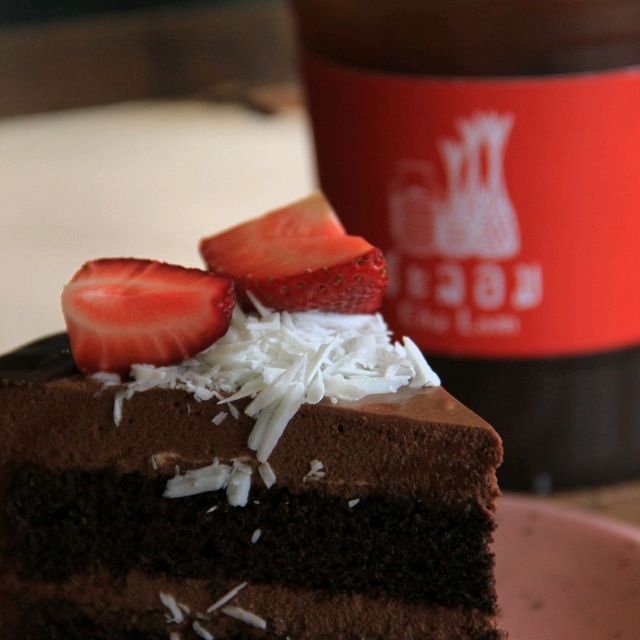 ร้านชะลอม