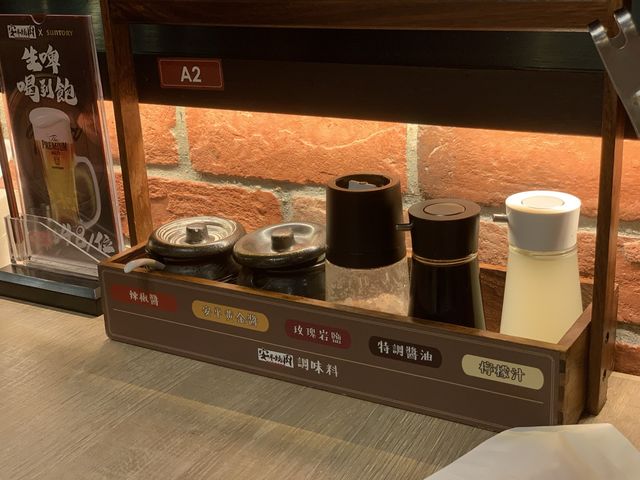 超多選擇嘅燒肉放題😛
