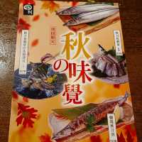 將軍澳值得推薦的日本料理店 , 漁釧！