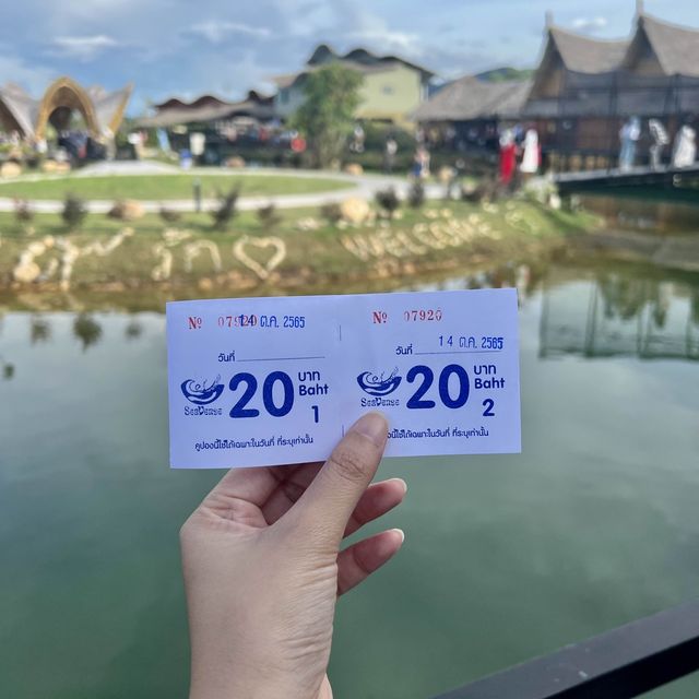 Sea Verse คาเฟ่เปิดใหม่ในหาดใหญ่ 