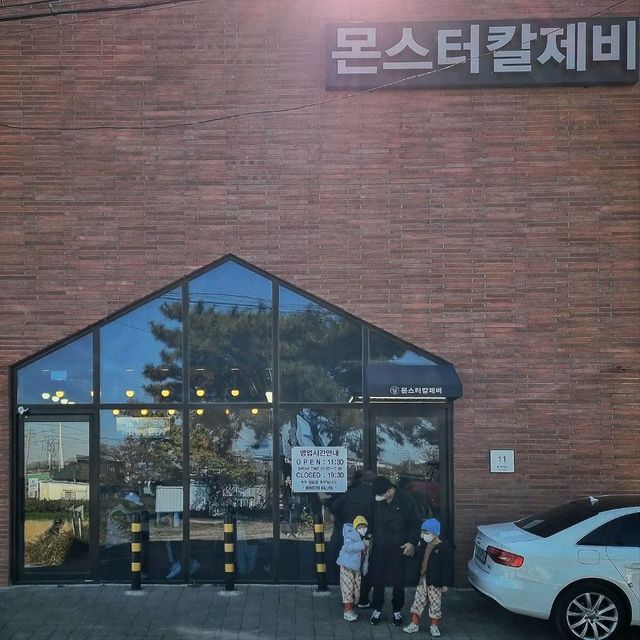 오픈전부터 대기 필수! 파주 칼제비 최고 맛집