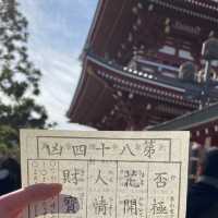 【浅草観光】今年の冬は浅草で揚げ饅頭を！ 東京観光