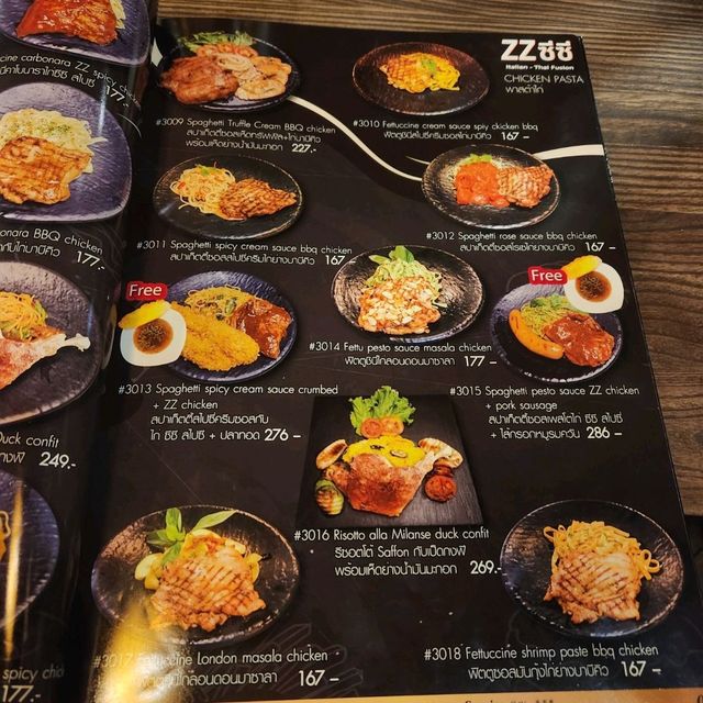 ร้านอาหาร ZZ ซีซี 