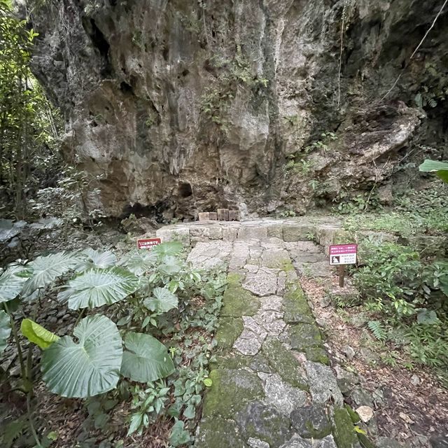 パワースポット斎場御嶽