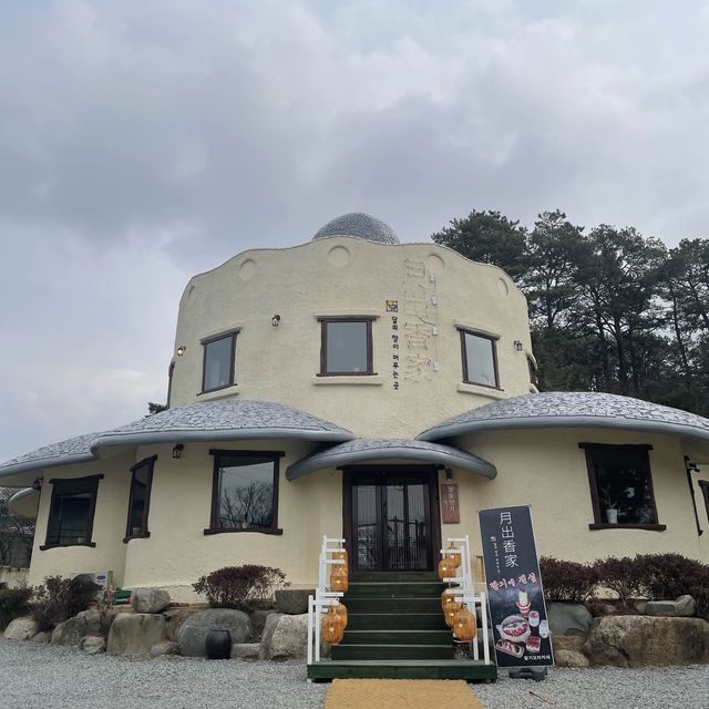 광주 딸기오마카세 디저트가 있는곳,월출향가