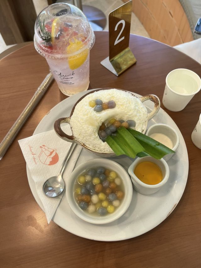 Cheevit Cheeva • Hatyai ชีวิตชีวา 