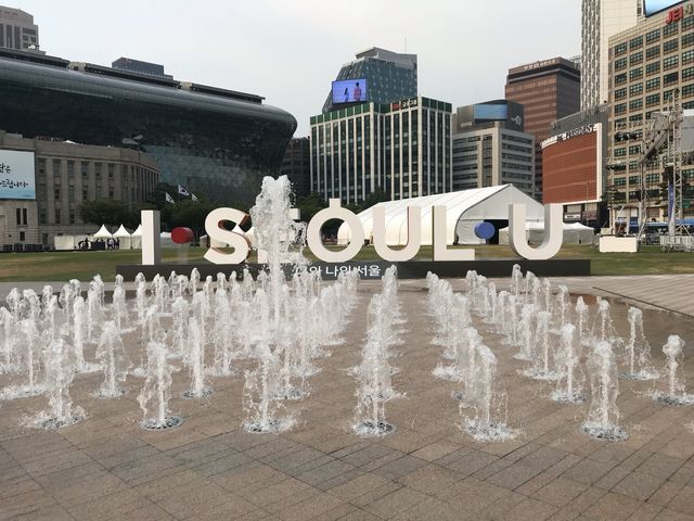 Seoul City Hall