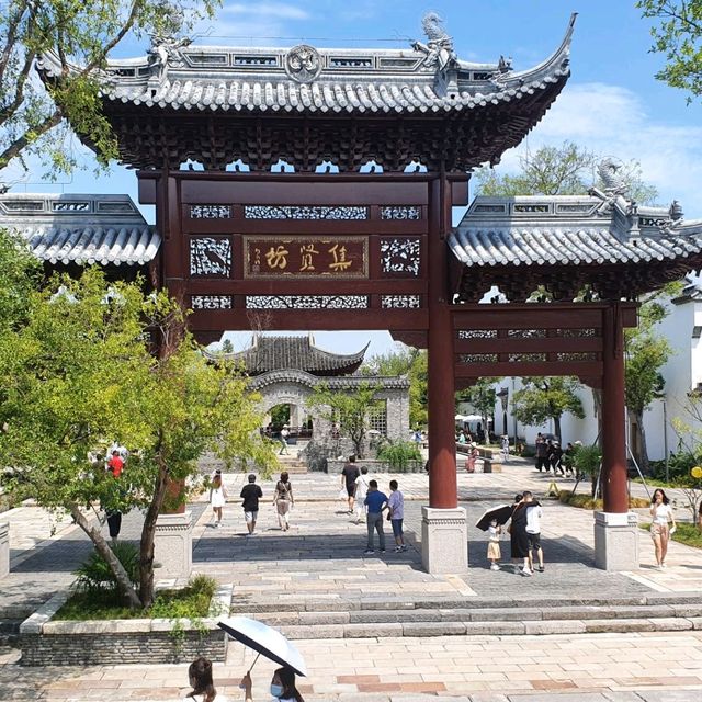 A park with a 5000 years old history 