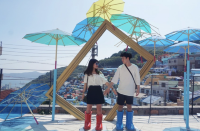 Gamcheon Color Village