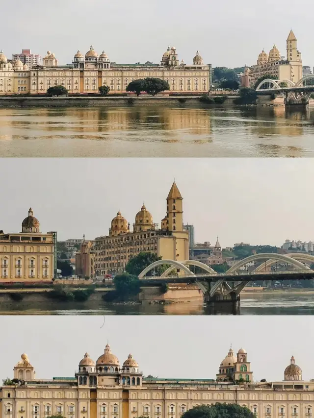 Central Island 🦋🦋🦋